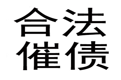 萧山民间借贷律师案例分析